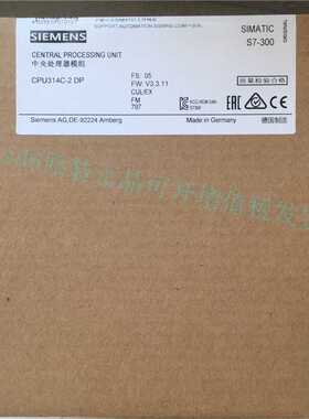 @全新原装西门子CPU模块6ES7 314-6CH04-0AB0现货特价包邮询价