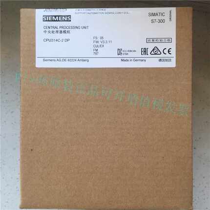 @全新原装西门子CPU模块6ES7 314-6CH04-0AB0现货特价包邮询价