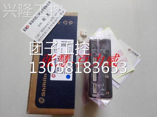 ！台湾士林 驱动器 SDA-040A2 全新原装！询价