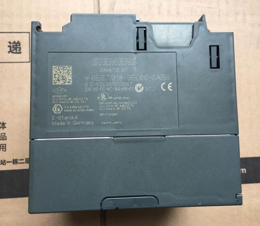 西门子6ES7 318-3E0L0NHZ00AB 7原-装模块6ES318-3EL00-0AB0询价