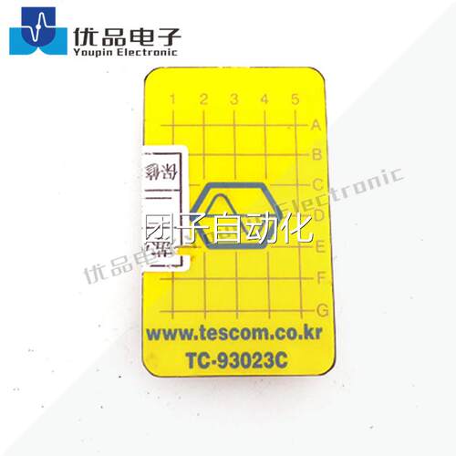 TESCOM天线耦合器TC