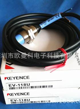 基恩士接近开关EV-118U EV-118UC EV-118USO(2066)三线式传感器DC