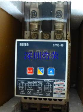 ！台湾阳明FOTEK调整器EPS3-80全新原装正品 询价