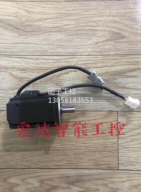 ￥X5MA40A-N2LA X5MA40A-B2LA禾川伺服电机400W 拆机 询价
