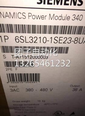 原装西门子S120PM340功率模块6SL3210-1SE23-8UA0变频器PM340询价