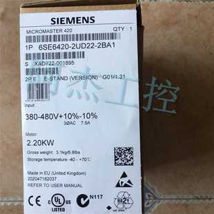 低价出售 2UD22 2BA1 询 包邮 正品 ￥全新原装 西门子变频器6SE6420