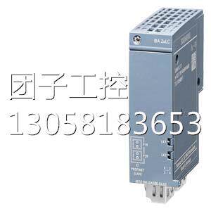 ￥6ES7193-6AG40-0AA0 SIMATIC 总线适配器玻璃纤维光缆 LC FO 询