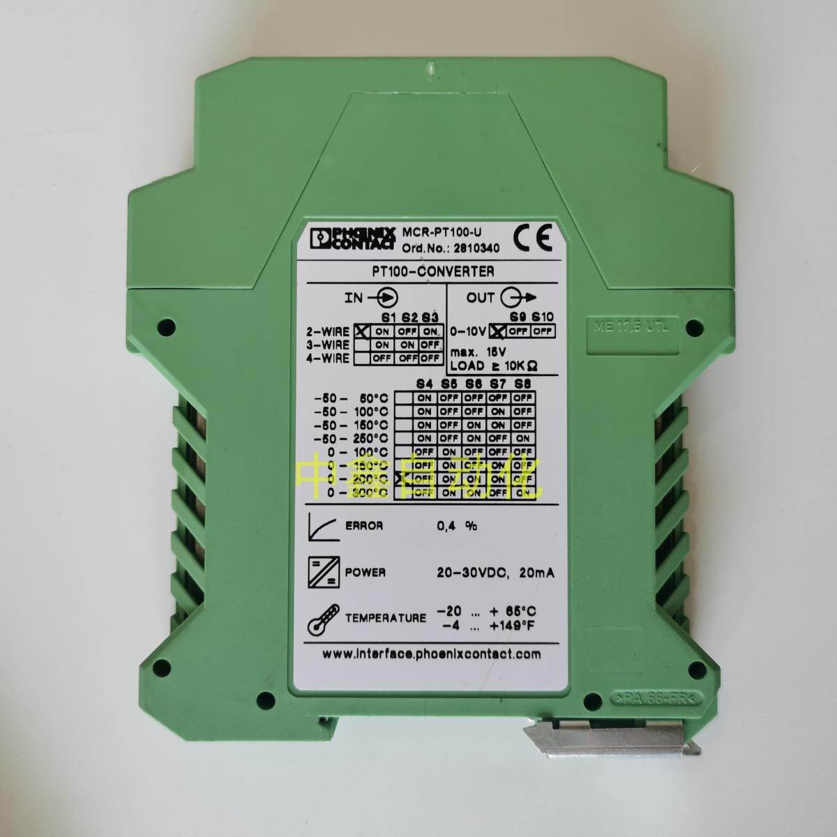 2810340-MCR-PT100/U (德国）菲尼克斯温度变送器 现货 正品 全新