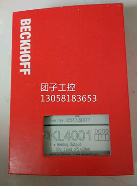 ￥正品 德国倍福BECKHOFF 单通道模拟量输出端子模块KL4001 询价