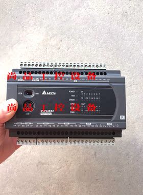 台达PLC DVP32ES2 DVP32ES200R 实物询价