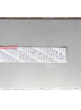 全新JAT600/610 显示屏 64520-01000 KL6440ASTC-FW 显示器询价