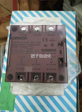 3PB-54B5-2-VND 正品欧姆龙固态继电G器询价