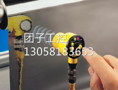 ！T30UUNBQ T30UUPBQ 邦纳BANNER超声波 T30UINBQ T30UIPBQ 详询