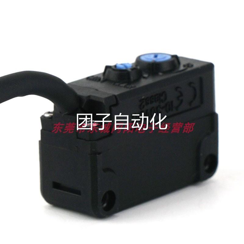 矩形传感器PZ-G41N长距离检测1m单圈旋转式微调器响应时间500μ