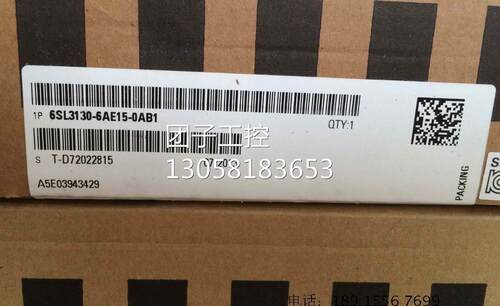 ！西门子S120模块6SL3130-6AE15-0AB1/6SL3120-2TE21-0AA4询价