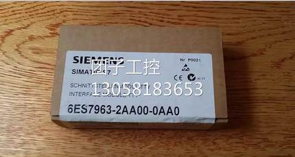！6ES7963-2AA00-0AA0 20mA接口模板 6ES7 963-2AA00-0AA0询价