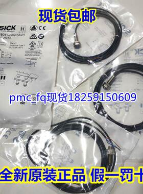 IMA30-20BE1ZC0K IMA30-40NE1ZC0K IMB08-02BDSVT0K德国SICK现货