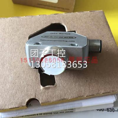 ！BANNER邦纳 Q4XTULAF300-Q8 模拟量电压激光测距传感器全询价