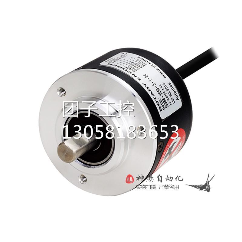 Autonics奥托尼克斯增