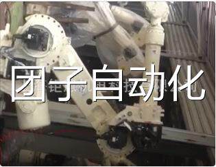 NACHI示教器;3HXD1411-150;3HAC050878-001;3HAC032586-001询价