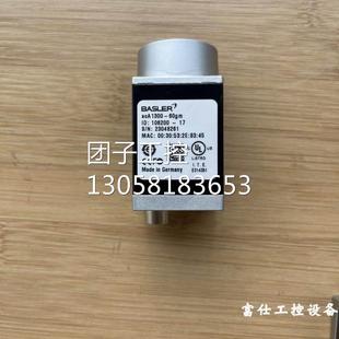 n23 ￥acA1300 成色很新s 黑白Basler巴斯勒相机 现货包 60gm原装