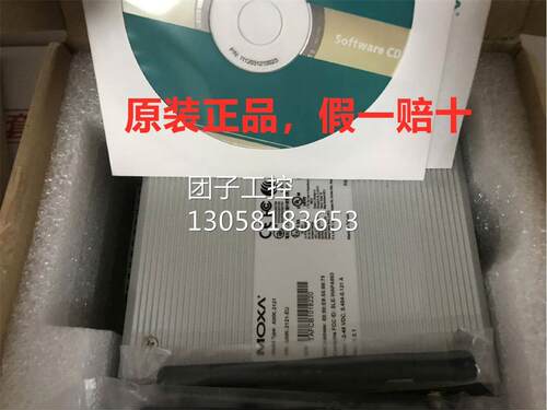 ！全新原装摩莎 MOXA AWK-3121-EU 现货询价