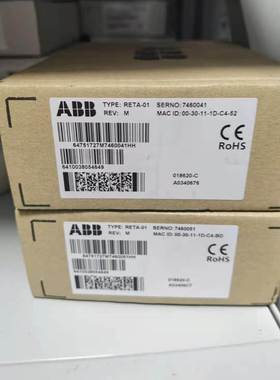 RETA-02全新原装正品库存现货ABB总线适配器通讯模块询价