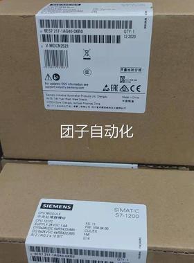 西门子全新8正原装40C/840CE控制主板6FC511品1-0A01-0ABA0询价