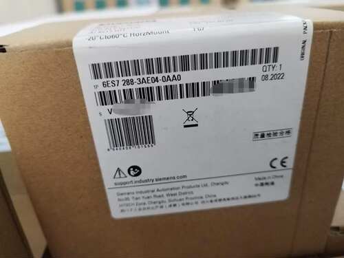 6ES7288-1SR60-0AA1 西门子S7-200 SMART CPU SR60 标准型CPU模块