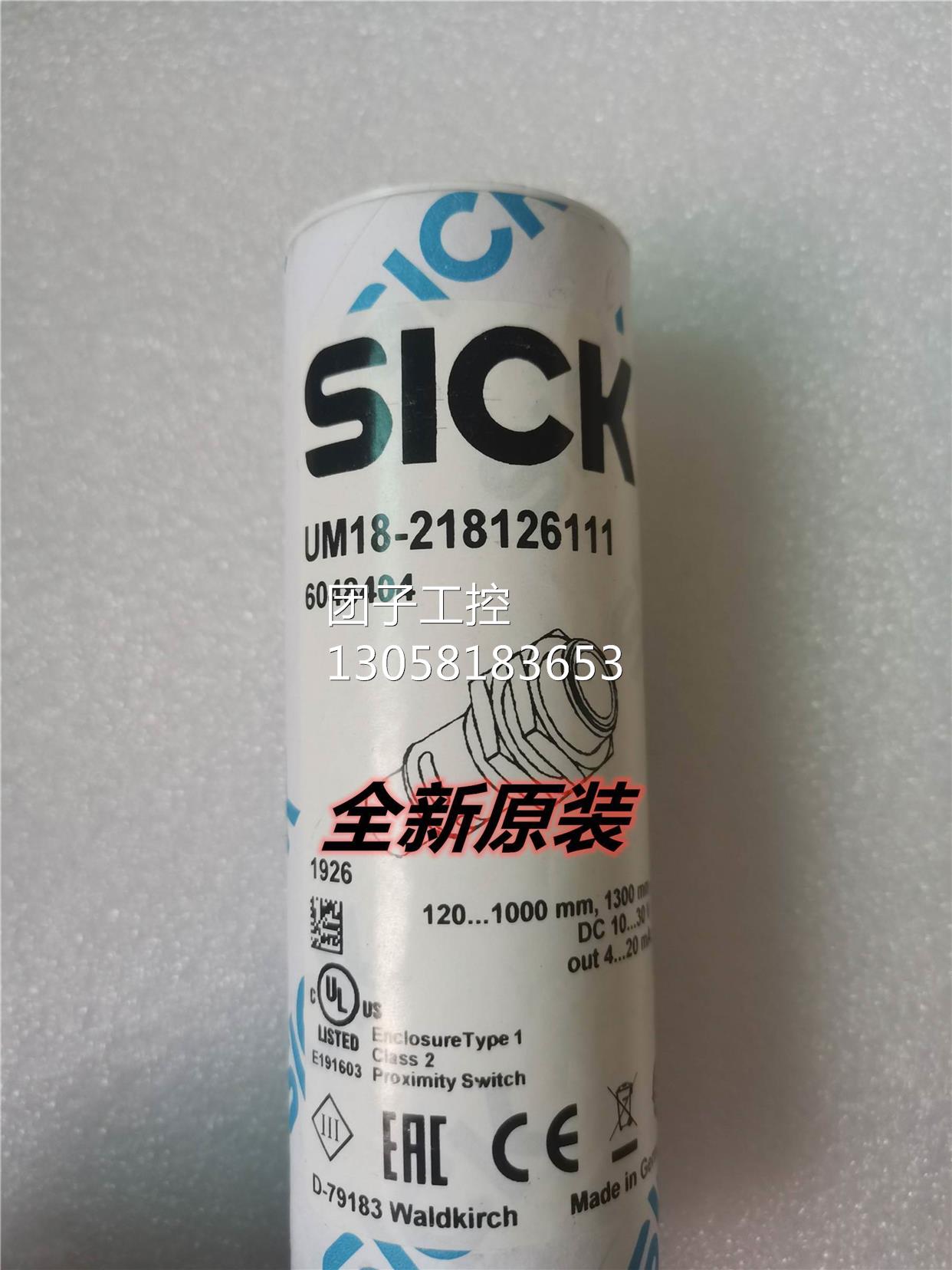 ！Sick UM18-218126111 西克全新超声波传感器 6048404现货询价