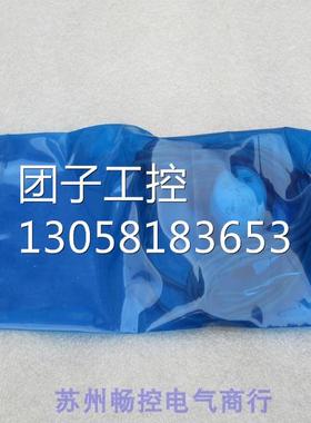 ￥日本TOYOKO东横化学测漏传感器RS-1500PAP 询价