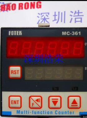 ！台湾阳明FOTEK多功能计数器MC-341 询价