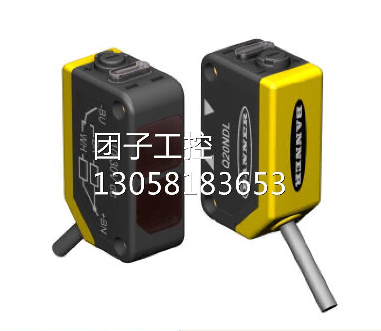 !Q20NDLQ 邦纳 BANNER 价优 Q20PDLQ 光电传感器,询价