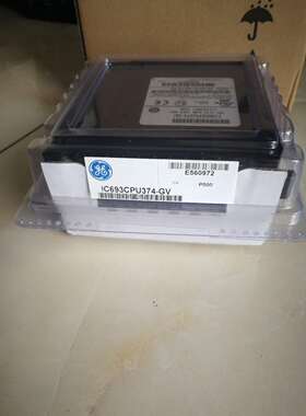 IC693CPU374 GE 90-30系列CPU控制器模块、全新现货询价