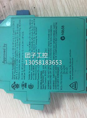 ￥原装拆机 倍加福 103373 KFA6-SR2-EX2.W 询价询价