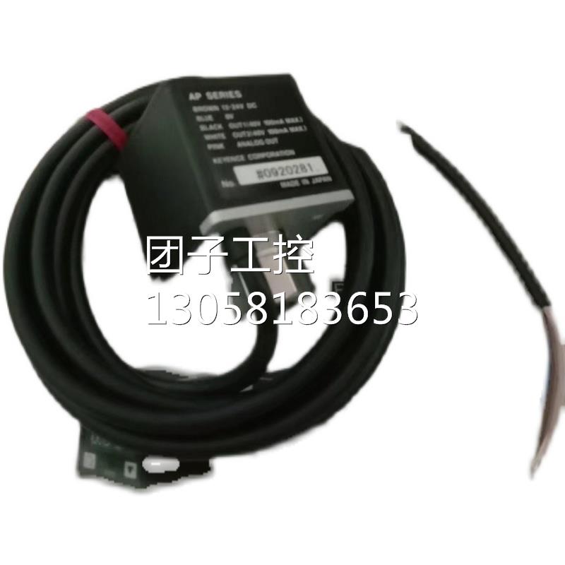 ￥KEYENCE基恩士传感器 AP-53A 询价