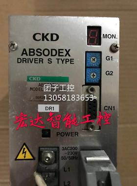 ￥CKD伺服驱动器ABS0DEX AX9012S 拆机 测试 询价