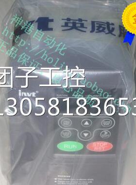 ￥原装英威腾变频器CHF100A-7R5G/011P-4 7.5KW/380V chf100a 询