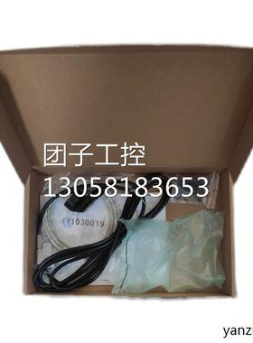 ￥东土KIEN3024M-24T-HⅤ工业级以太网交换机，原封。 询价