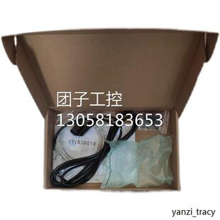 ￥东土KIEN3024M-24T-HⅤ工业级以太网交换机，原封。 询价