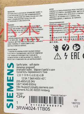 ￥全新原装西门子软启动器3RW4024-1TB04 低价出售包邮询价