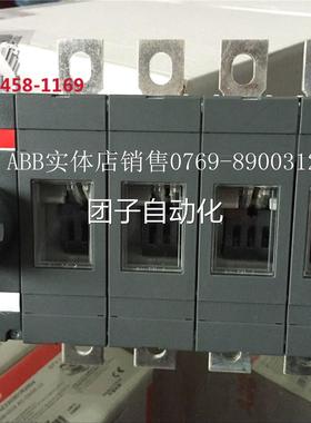 SwitchLine隔离开关OT2000E03P询价