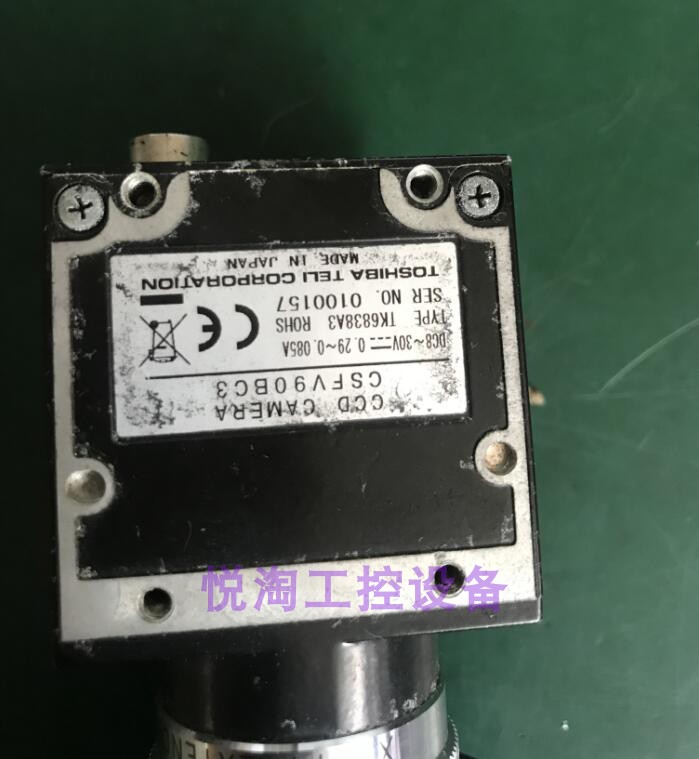 TELI泰利CSFV90BC3带NAVITAR ZOOM 7000 TV 变焦镜头询价为准询价