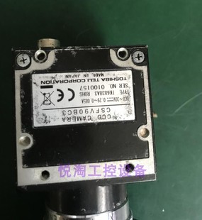 变焦镜头询价为准询价 TELI泰利CSFV90BC3带NAVITAR ZOOM 7000