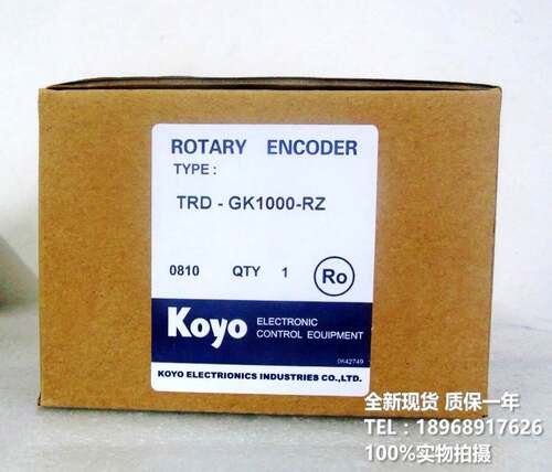 全新TRD-GK300-RZ编