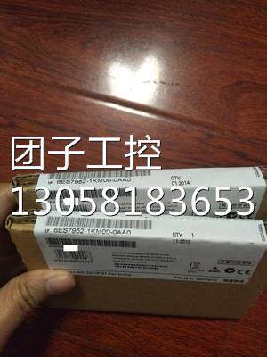 ！6ES7952-1KM00-0AA0 西门子内存卡 6ES7 952 6ES7952-1KMOO-OAA