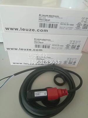 ￥Leuze 劳易测传感器 PRK318B/4P 询价