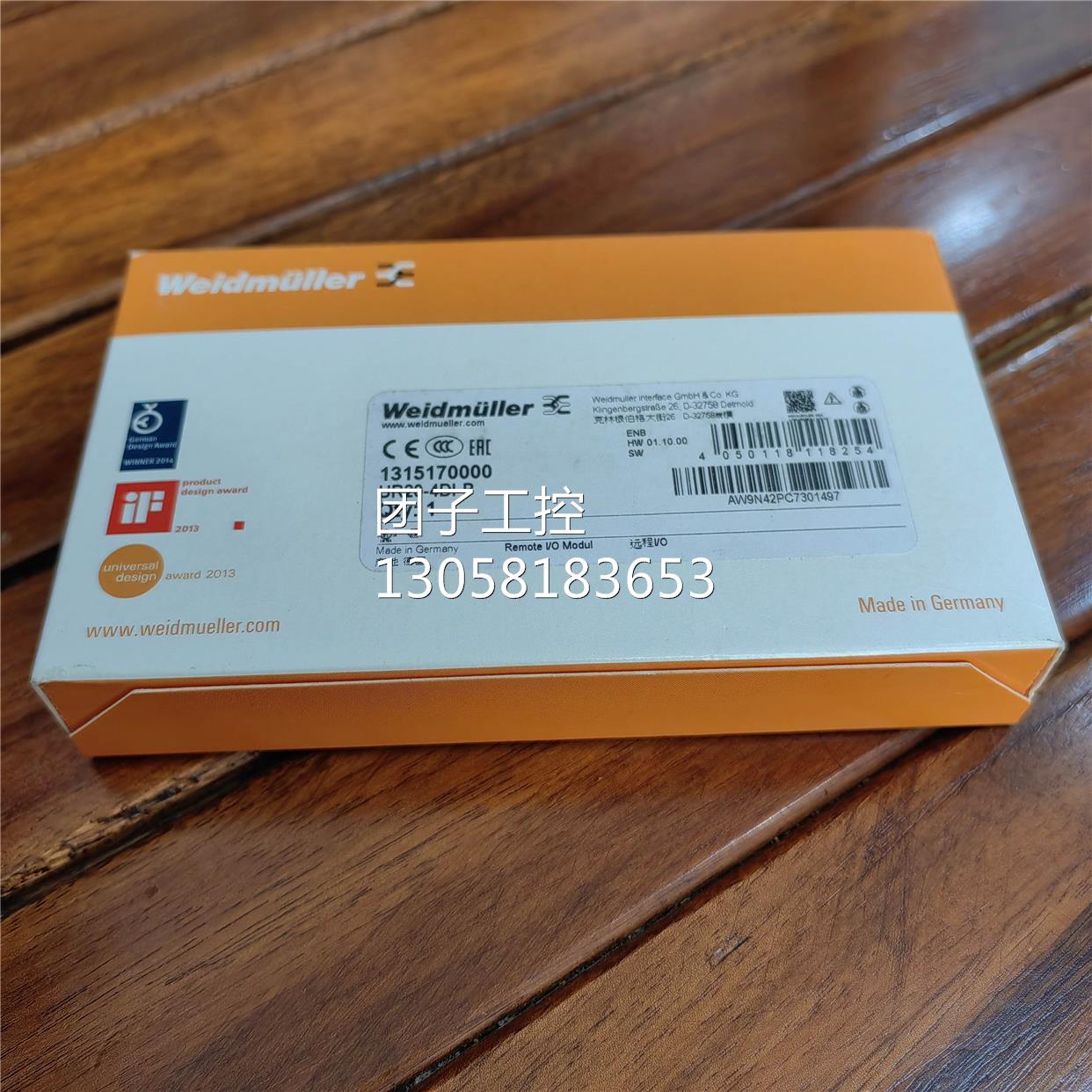 ￥全新原装 魏德米勒 UR20-4DI-P 1315170000 询价