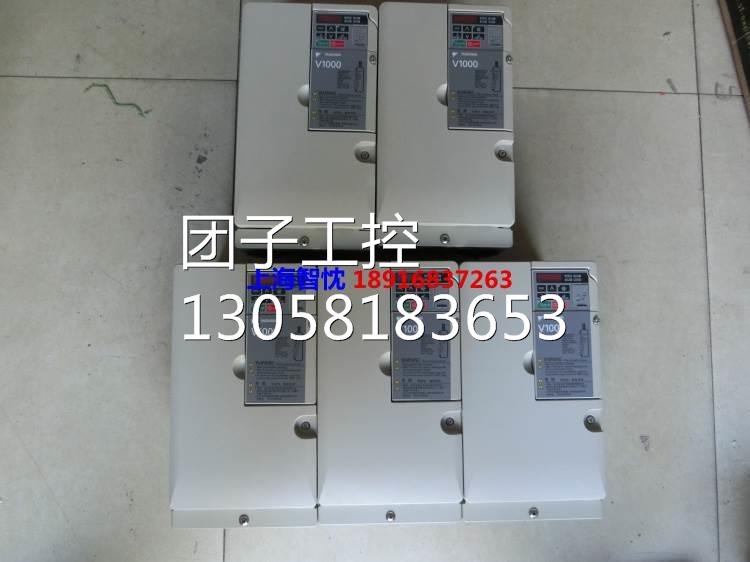 ￥安川变频器CIMR-VB4A0023FBA 7.5KW成色不同，询价