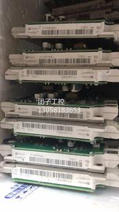 ￥FF450R12ME4 询价